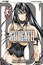 Godeath - Lucca Variant