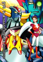 Ufo Robot Grendizer