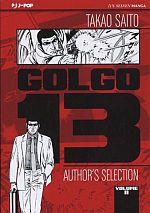 Golgo 13 - Author's Selection