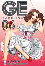 GE - Good Ending