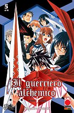 Il guerriero alchemico - Busou Renkin