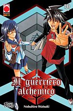 Il guerriero alchemico - Busou Renkin