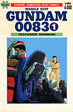 Gundam 0083 (Sunrise Animation Film Comics)