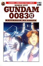 Gundam 0083 (Sunrise Animation Film Comics)