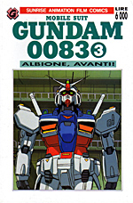 Gundam 0083 (Sunrise Animation Film Comics)
