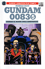 Gundam 0083 (Sunrise Animation Film Comics)