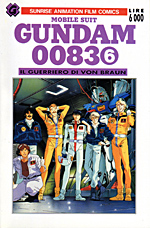 Gundam 0083 (Sunrise Animation Film Comics)