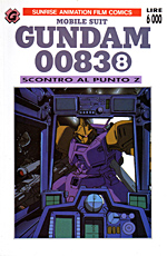 Gundam 0083 (Sunrise Animation Film Comics)