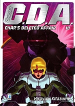 Gundam CDA