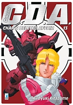 Gundam C.D.A.