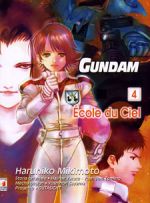 Gundam École du Ciel