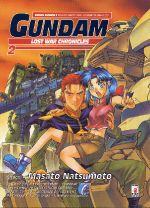 Gundam Lost War Chronicles
