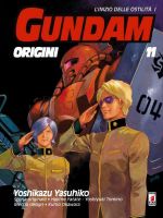 Gundam Origini