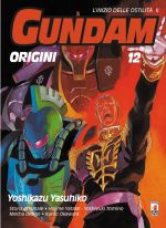 Gundam Origini