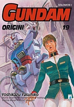 Gundam Origini