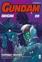 Gundam Origini