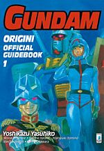 Gundam Origini Official Guidebook