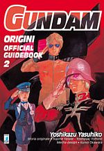 Gundam Origini Official Guidebook