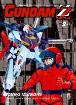 Gundam ZZ