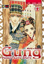 Gung