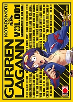 Gurren Lagann - Sfondamento dei cieli