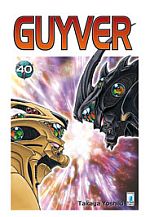 Guyver