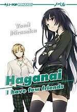 Haganai - Come scegliersi gli amici