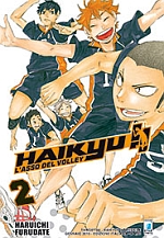 Haikyu!!