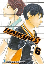 Haikyuu