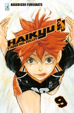 Haikyuu