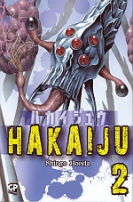 Hakaiju