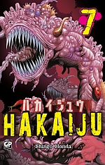 Hakaiju