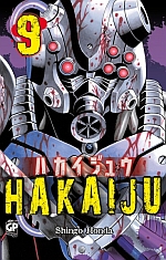 Hakaiju