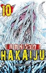 Hakaijuu