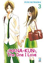 Hana-kun, the One I Love