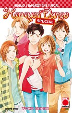 Hana Yori Dango