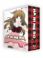 Hanimero Box
