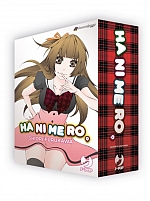 Hanimero