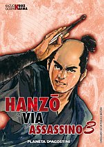 Hanzo, la via dell'assassino