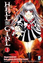 Hell Girl