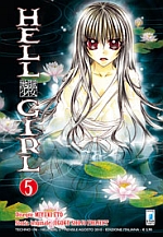 Hell Girl