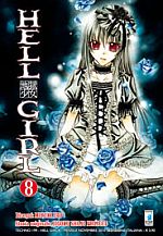 Hell Girl