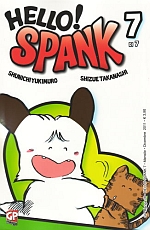 Hello Spank