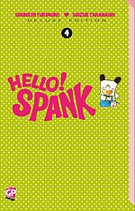 Hello Spank Deluxe