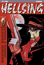 Hellsing - 10th Anniversary Celebration Variant