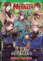 Hetalia - Axis Power