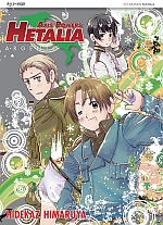 Hetalia - Axis Power Variant