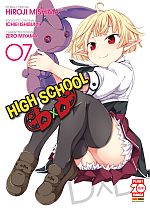 High school DXD