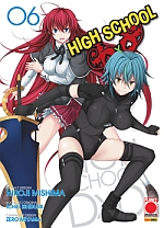 High school DXD