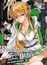 High School Of The Dead